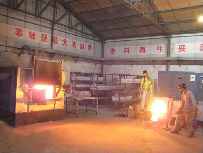Roasting and casting operation 1